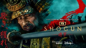 SHOGUN Wins Golden Globe for Best TV Drama, Achieving Historic Quadruple Victory